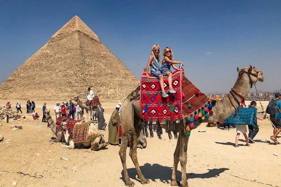 Great Pyramids